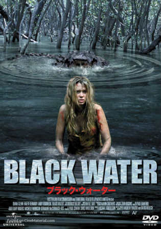 Black Water 2007 HDRip 950Mb Hindi Dual Audio 720p