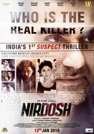 Nirdosh 2018 HDRip 1GB Full Hindi Movie Download 720p ESub Watch Online Free Bolly4u