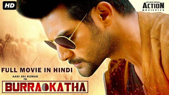 Burrakatha 2019 HDRip 300Mb Hindi Dubbed 480p Watch Online Full Movie Download bolly4u
