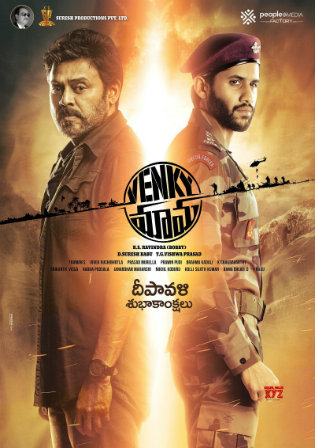 Venky Mama 2019 HDRip 400Mb Telugu 480p ESub Watch Online Full Movie Download bolly4u