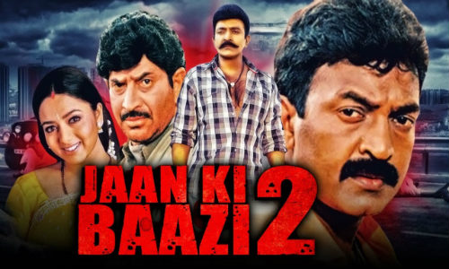 Jaan Ki Baazi 2 2020 HDRip 300Mb Hindi Dubbed 480p