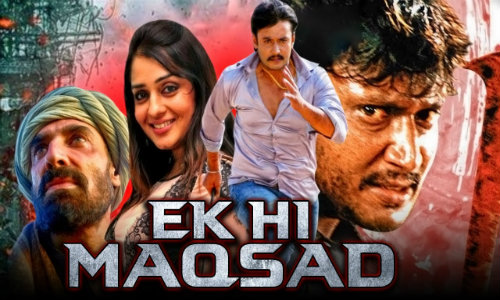 Ek Hi Maqsad 2020 HDRip 300MB Hindi Dubbed 480p Watch Online Full Movie Download bolly4u