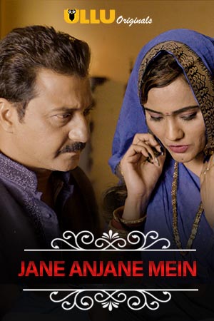 Charmsukh 2020 (Jane Anjane Mein) Hindi Hot Short Movie | ULLU
