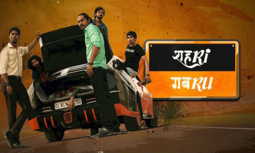 Shehri Gabru 2020 WEBRip 200Mb Hindi Movie Download 480p Watch Online Free Download HDMovies4u
