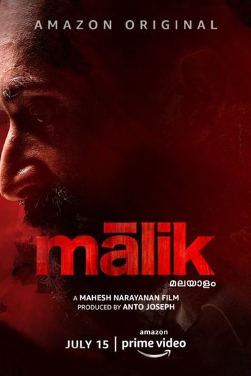 Malik (2021) WEB-DL [Malayalam DD5.1] 1080p 720p & 480p [English-Subtitles] x264 HD | Full Movie