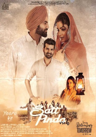 Yaara Ve 2019 WEB-DL 850Mb Punjabi Movie Download 720p