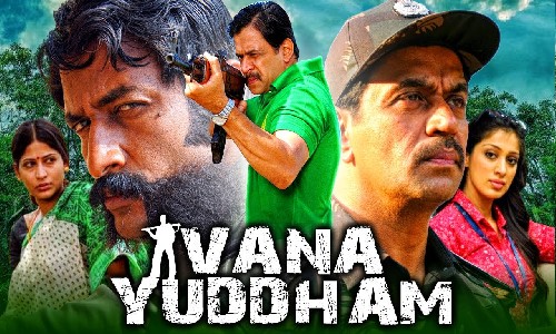 Vana Yuddham 2021 HDRip 800MB Hindi Dubbed 720p