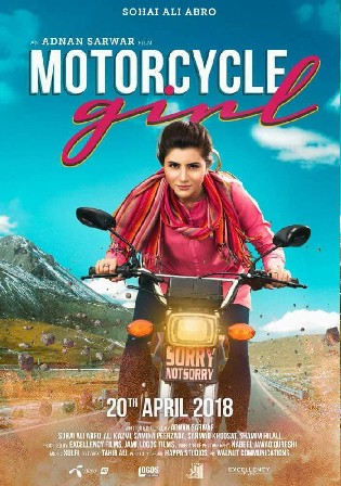 Motorcycle Girl 2018 WEB-DL 800Mb Urdu 720p Watch Online Full Movie Download 