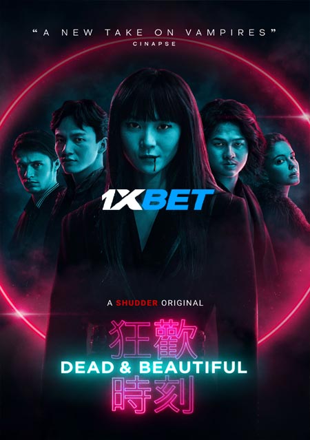 Dead and Beautiful (2021) Bengali (Voice Over)-English WEB-HD x264 720p
