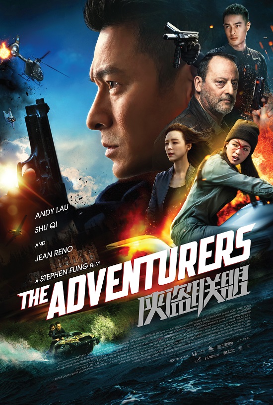 The Adventurers 2017 Dual Audio Hindi 720p 480p BluRay ESubs