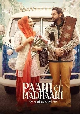 Paani Ch Madhaani 2021 WEB-DL 400MB Punjabi Movie Download 480p