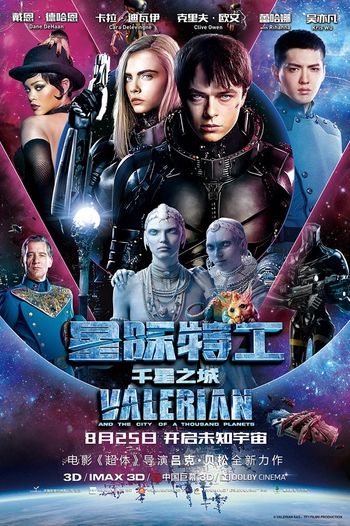 Valerian and the City 2017 Hindi Dual Audio BRRip Full Movie 480p Free Download