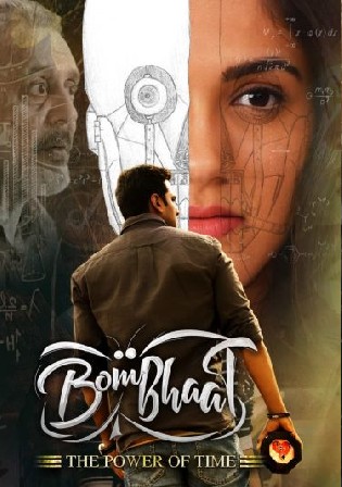 BomBhaat The Power of Time 2020 WEB-DL 350Mb Hindi Dubbed ORG 480p