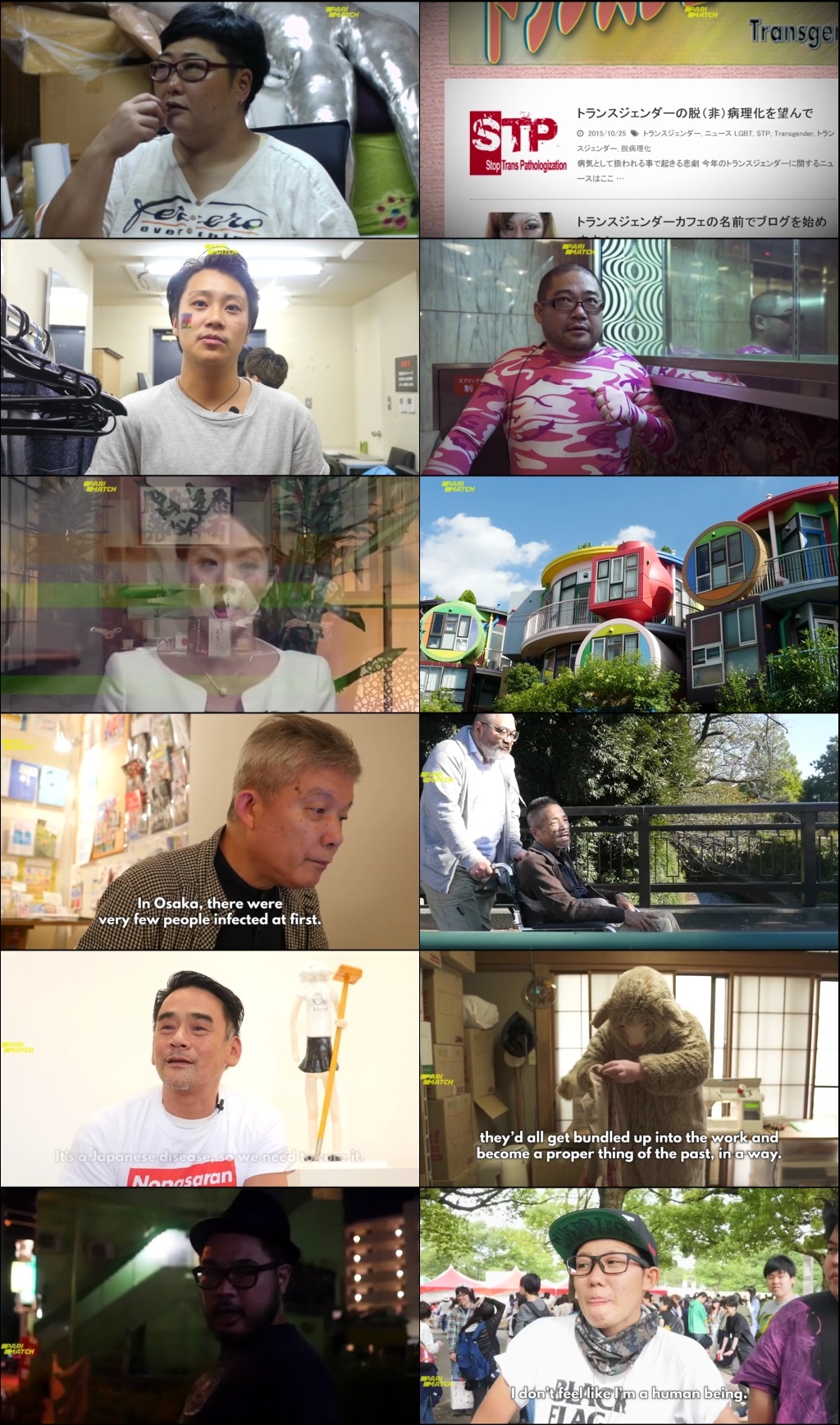 Queer Japan 2019 WEB-HD 750MB Hindi (Voice Over) Dual Audio 720p Download