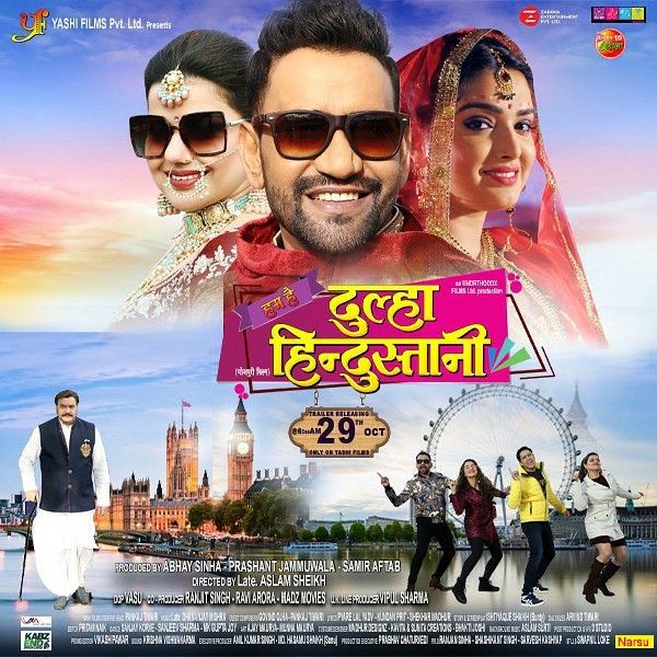 Hum Hain Dulha Hindustani (2021) Bhojpuri 720p HDTVRip 1.3GB Download