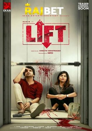Lift 2021 WEB-HD 750MB Telugu (Voice Over) Dual Audio 720p Watch Online Full Movie Download bolly4u