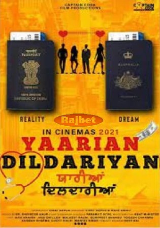 Yaarian Dildariyan 2022 Pre DVDRip 700Mb Punjabi Movie Download 720p 480p
