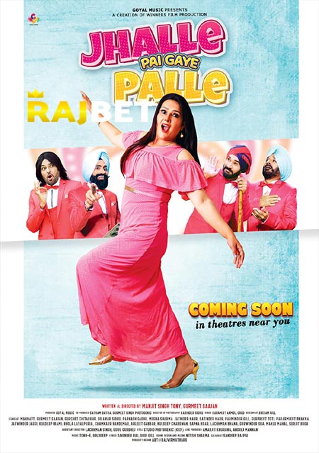 Jhalle Pai Gaye Palle (2021) Punjabi HDCAM x264 720p