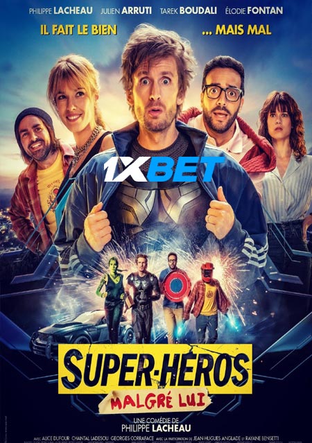 Super heros malgre lui (20201) Hindi (Voice Over)-English HDCAM x264 720p