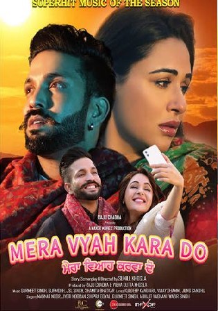 Mera Vyah Kara Do 2022 WEB-DL Punjabi Movie 720p 480p Download