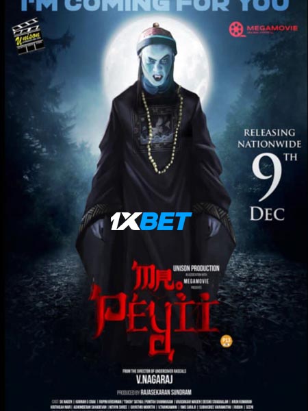 Mr. Peyii (2021) Hindi (Voice Over)-English HDCAM x264 720p