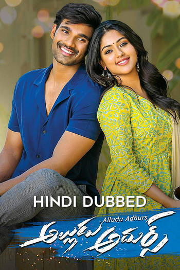 Alludu Adhurs (2021) WEB-DL [Hindi (ORG 5.1) & Telugu] 1080p 720p & 480p Dual Audio [x264/HEVC] HD | Full Movie