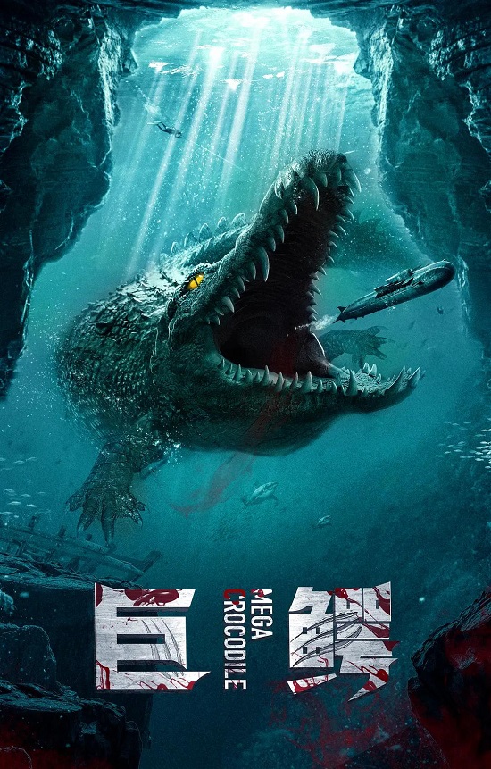 Mega Crocodile full movie download