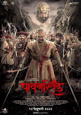 Pawankhind 2022 WEB-DL Marathi Movie Download 720p 480p
