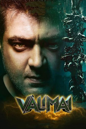 Valimai (2022) New South Hindi Dubbed Full Movie HD ESub