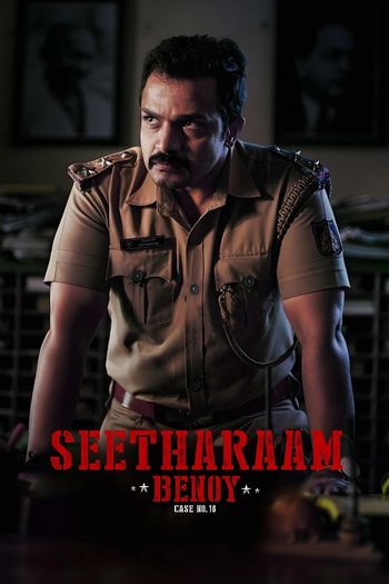 Seetharaam Benoy Case No.18 2021 Hindi Dubbed Web-DL Full Movie Download
