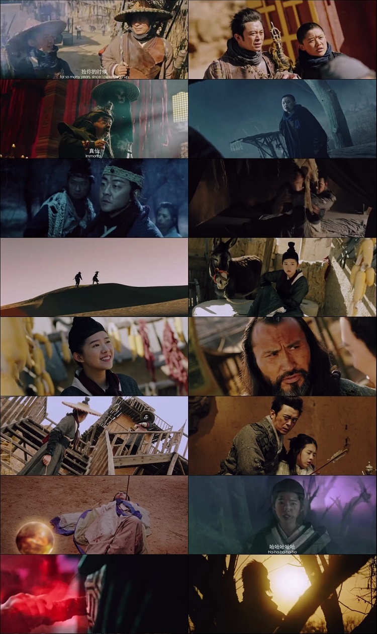  Screenshot Of Return-of-Wu-Kong-2018-Web-HDRip-Dual-Audio-Hindi-And-English-Hollywood-Hindi-Dubbed-Full-Movie-Download-In-Hd