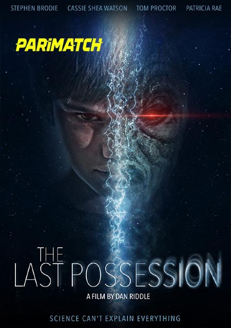 The Last Possession (2022) Tamil (Voice Over)-English WEL-HD720p