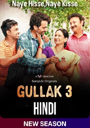 Gullak 2022 WEB-DL Hindi S03 Complete Download 720p 480p