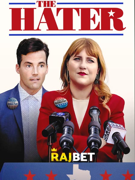The Hater (2022) Hindi (Voice Over)-English Web-HD 720p