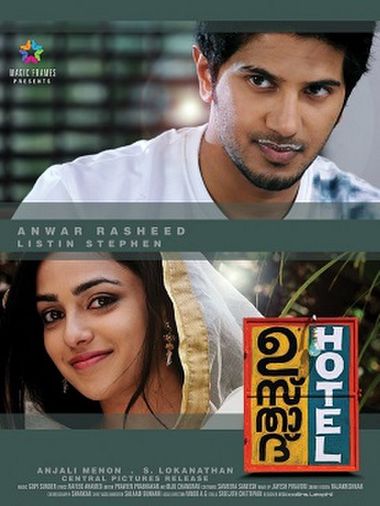 Ustad Hotel (2012) UNCUT BluRay [Hindi (ORG 2.0) & Malayalam] 1080p 720p & 480p Dual Audio x264 HD | Full Movie