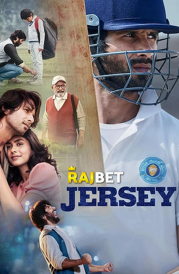 Jersey (2022) Hindi HDCAM 1080p 720p & 480p x264 [HD-CamRip] | Full Movie
