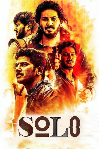 Solo 2017 Hindi Dual Audio BluRay Full Movie Download