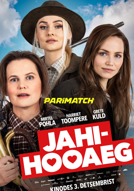 Jahihooaeg (2021) Hindi (Voice Over)-English Web-HD x264 720p