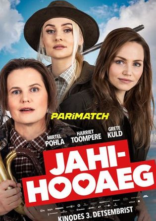 Jahihooaeg 2021 WEB-HD 750MB Hindi (Voice Over) Dual Audio 720p Watch Online Full Movie Download worldfree4u