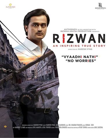 Rizwan (2022) WEB-HDRip [Hindi DD2.0] 720p & 480p x264 ESubs HD | Full Movie