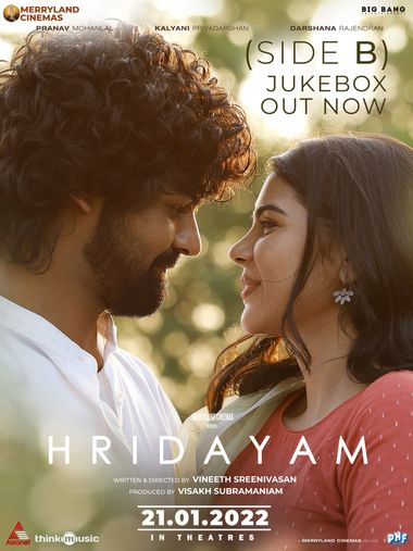 Hridayam 2022 Hindi (HQ Dub) 1080p 720p 480p WEB-DL x264 ESubs Full Movie Download