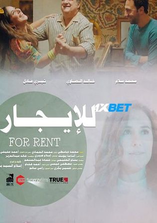 For Rent 2021 WEB-HD Tamil (Voice Over) Dual Audio 720p