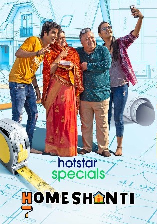 Home Shanti 2022 WEB-DL Hindi S01 Download 720p 480p