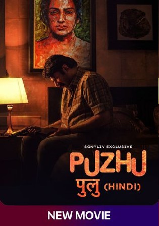Puzhu 2022 WEB-DL UNCUT Hindi Dual Audio 720p 480p Download