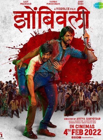 Zombivli 2022 Marathi Web-DL Full Movie Download