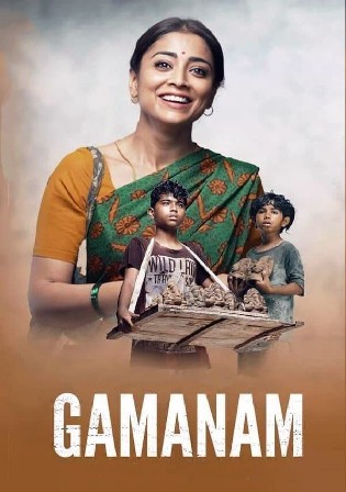 Gamanam 2021 WEB-DL Hindi Movie Download 720p 480p