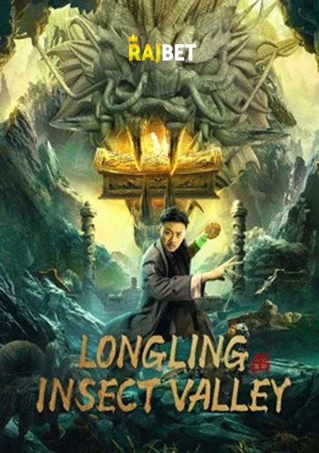 Longling insect Valley (2022) Hindi (Voice Over)-English Web-HD x264 720p