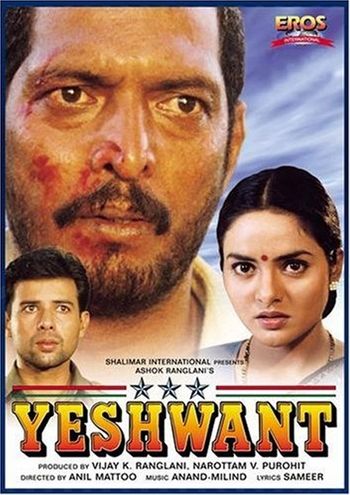 Yeshwant 1997 Hindi 720p 480p Web-DL ESubs