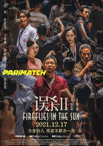 Fireflies in the Sun 2021 Hindi (Voice Over) Dual Audio 720p WEB-DL X264