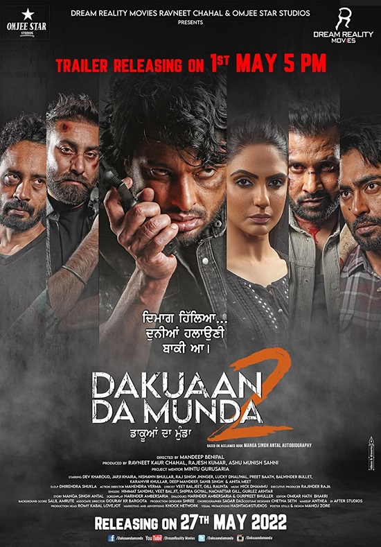 Dakuaan Da Munda 2 full movie download